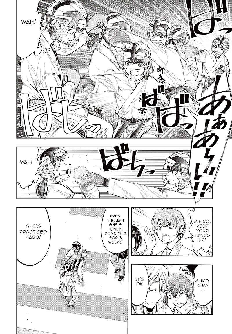 Page 12 Chapter 7 Mabataki yori Hayaku!!