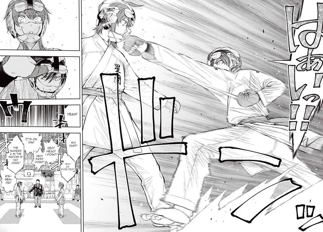 Page 25 Chapter 7 Mabataki yori Hayaku!!