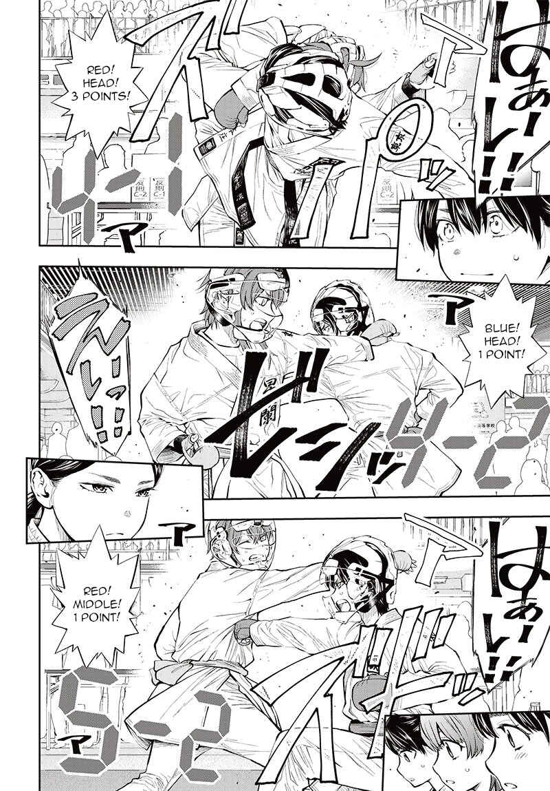 Page 31 Chapter 7 Mabataki yori Hayaku!!