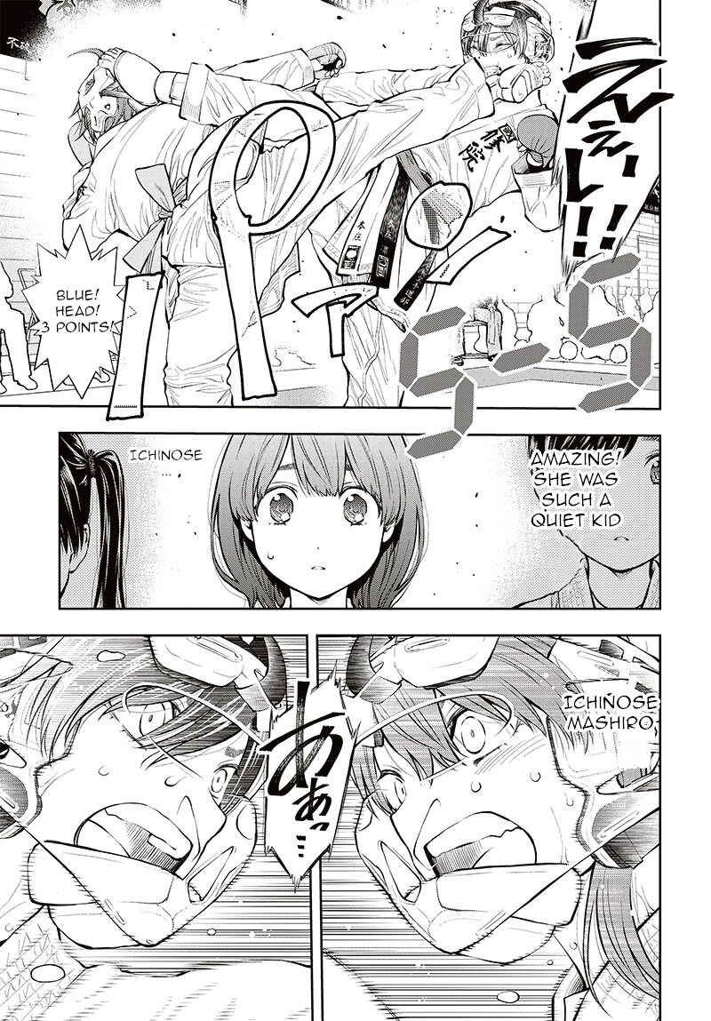 Page 32 Chapter 7 Mabataki yori Hayaku!!