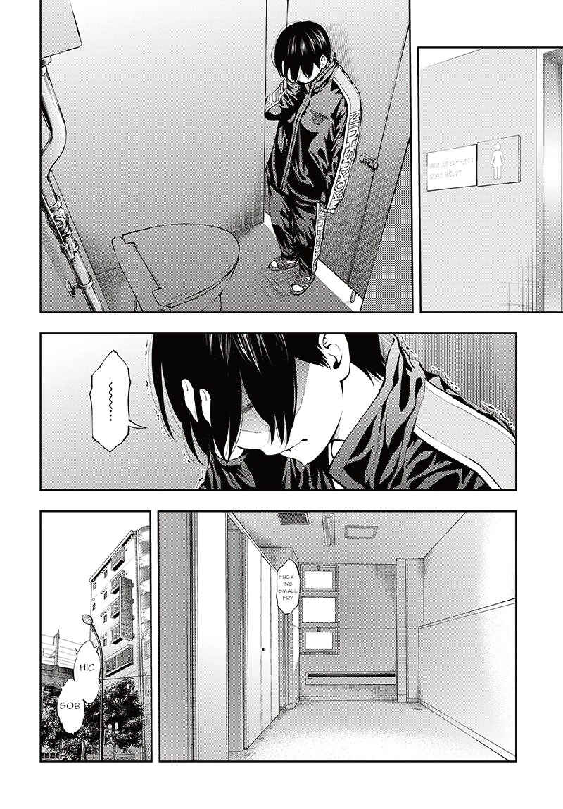Page 39 Chapter 7 Mabataki yori Hayaku!!