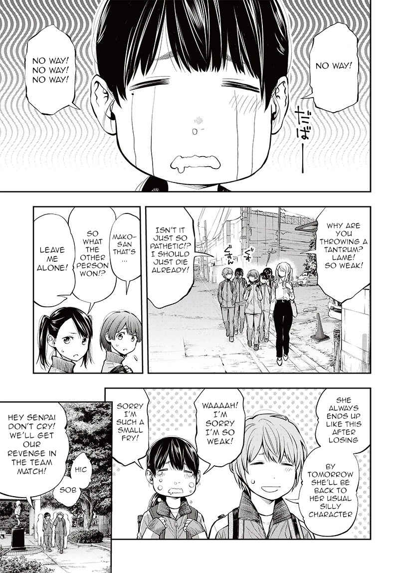 Page 40 Chapter 7 Mabataki yori Hayaku!!