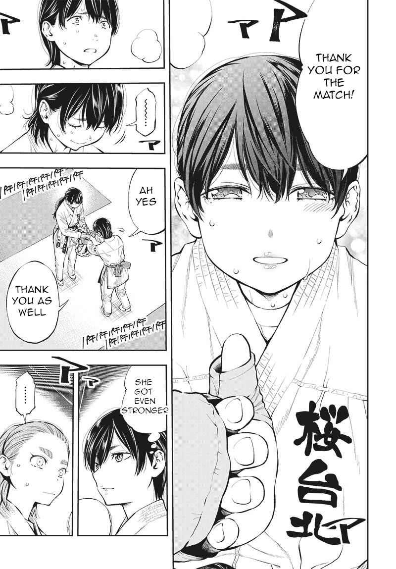 Page 5 Chapter 7 Mabataki yori Hayaku!!