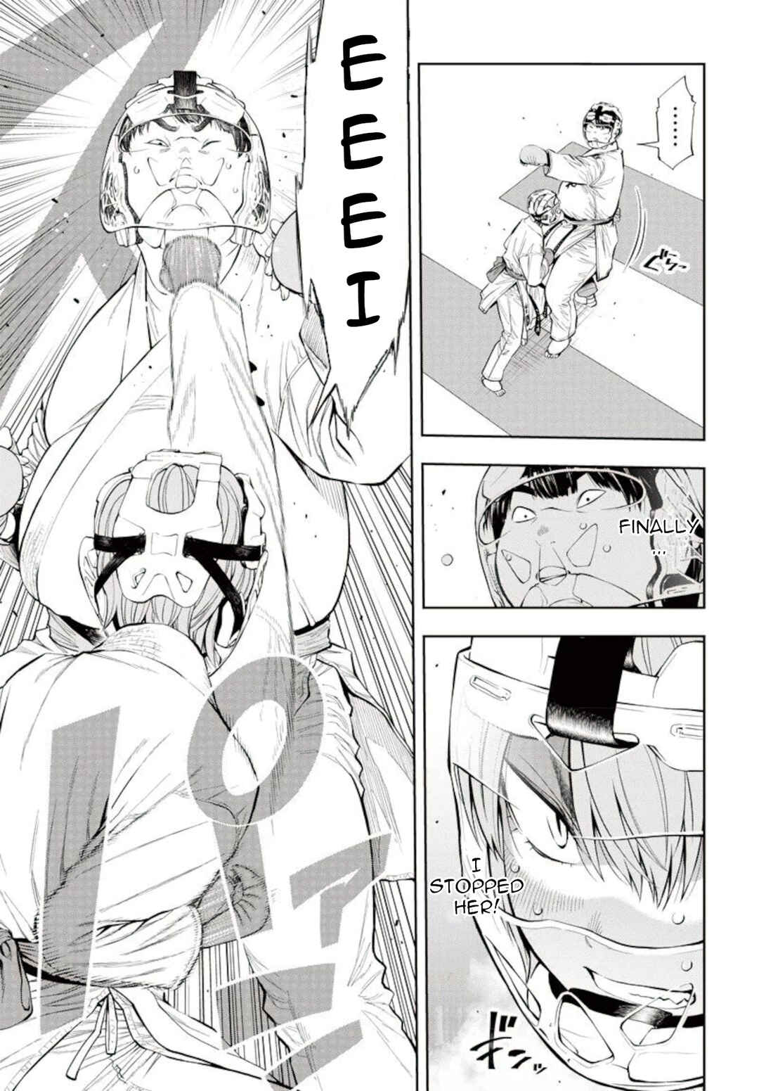 Page 15 Chapter 9 Mabataki yori Hayaku!!