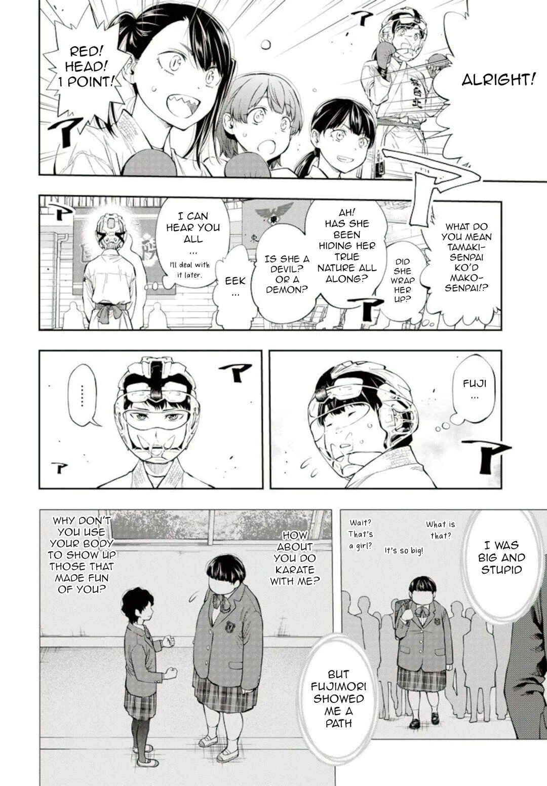 Page 16 Chapter 9 Mabataki yori Hayaku!!