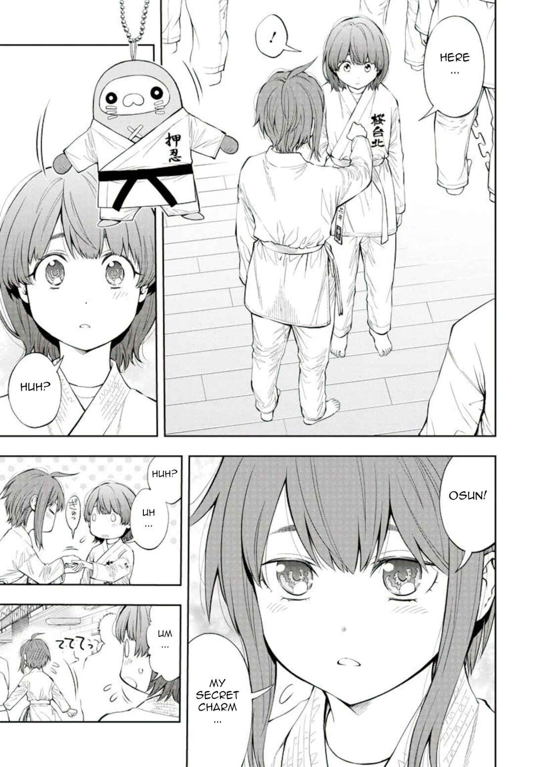 Page 23 Chapter 9 Mabataki yori Hayaku!!