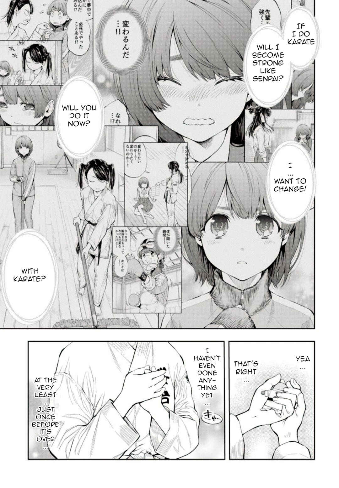 Page 25 Chapter 9 Mabataki yori Hayaku!!