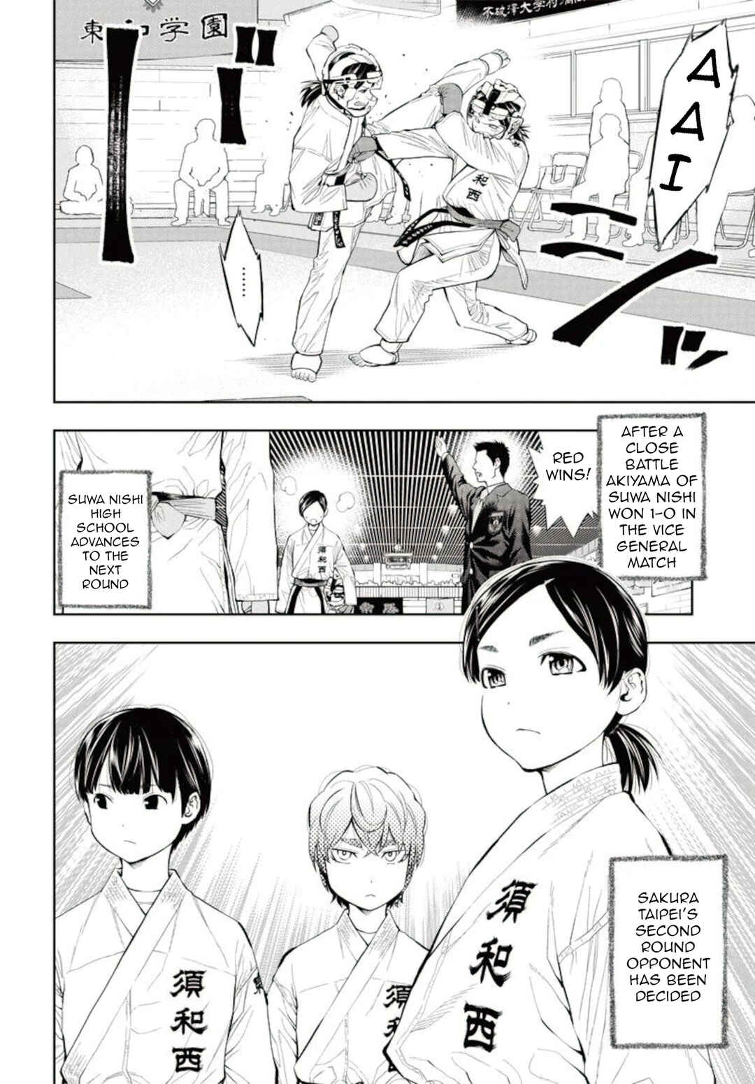 Page 29 Chapter 9 Mabataki yori Hayaku!!