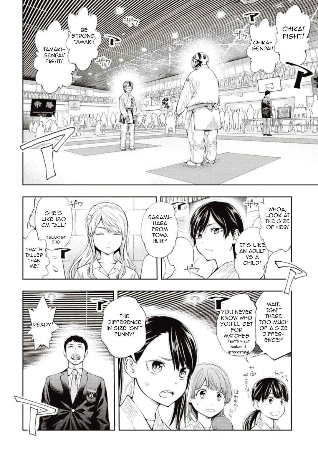 Page 4 Chapter 9 Mabataki yori Hayaku!!