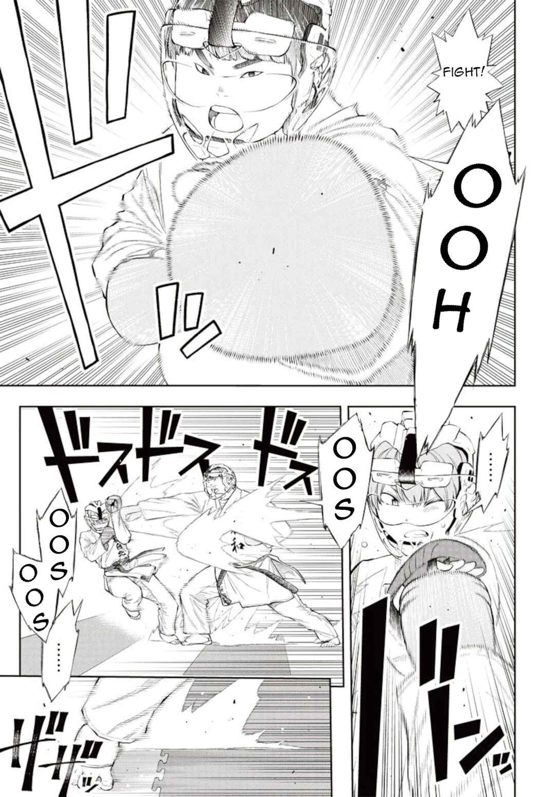 Page 5 Chapter 9 Mabataki yori Hayaku!!