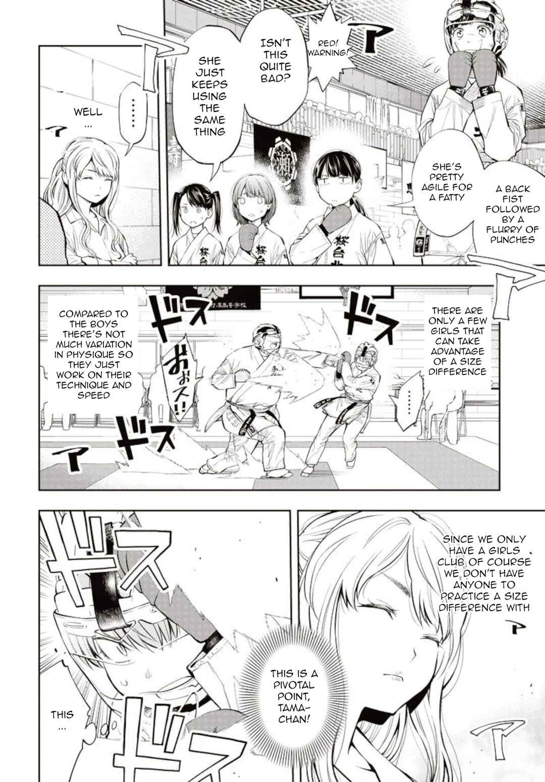 Page 8 Chapter 9 Mabataki yori Hayaku!!