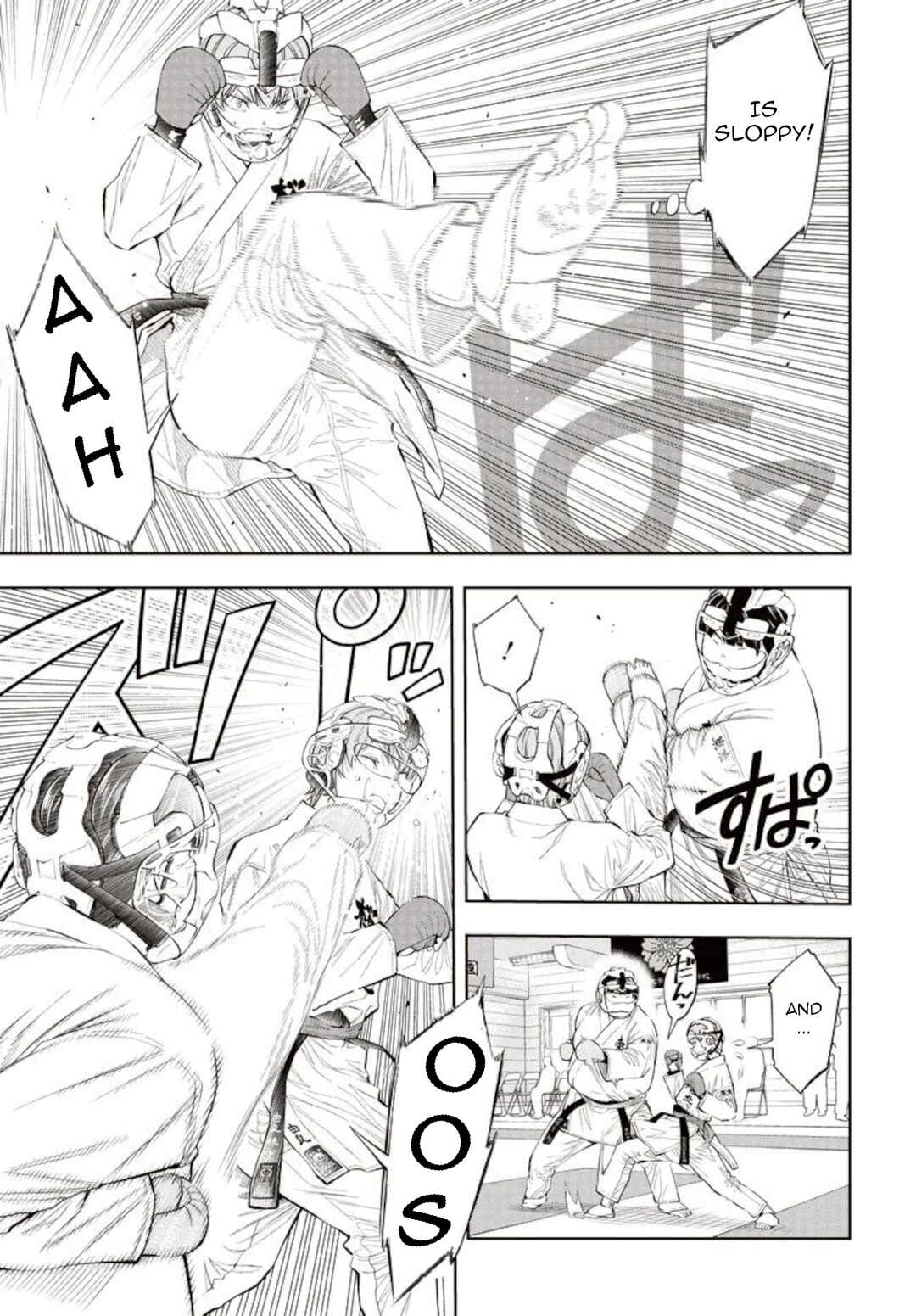 Page 9 Chapter 9 Mabataki yori Hayaku!!