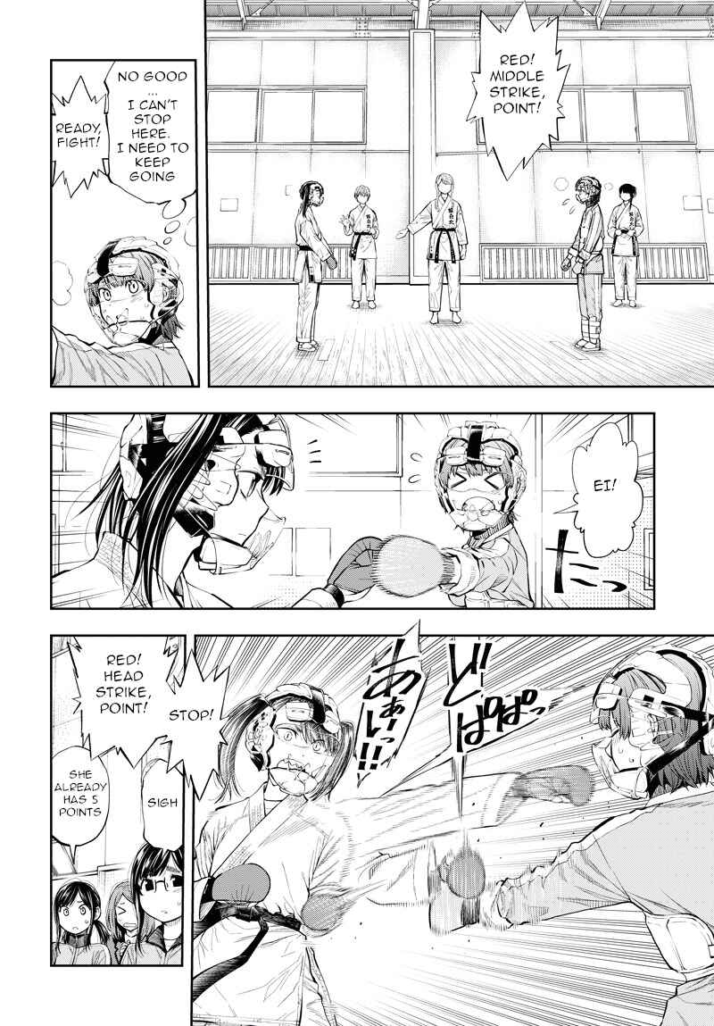 Page 20 Chapter 4 Mabataki yori Hayaku!!