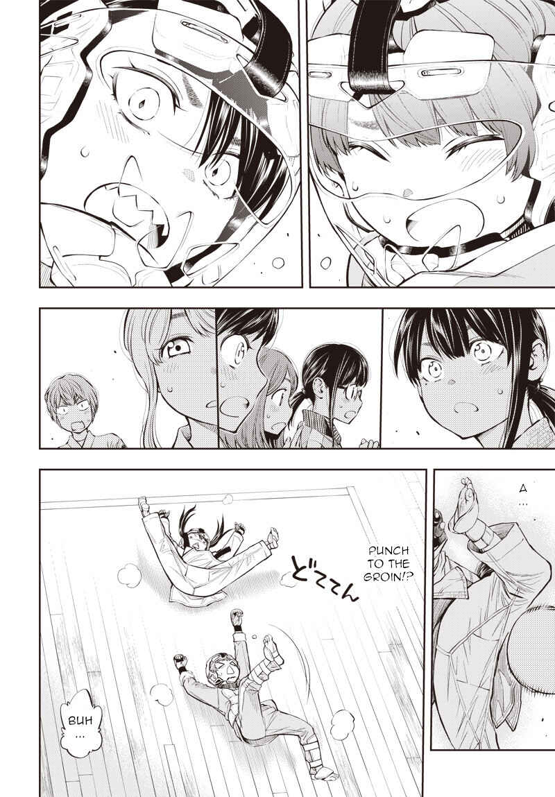 Page 36 Chapter 4 Mabataki yori Hayaku!!