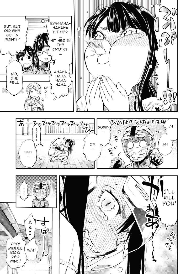 Page 37 Chapter 4 Mabataki yori Hayaku!!