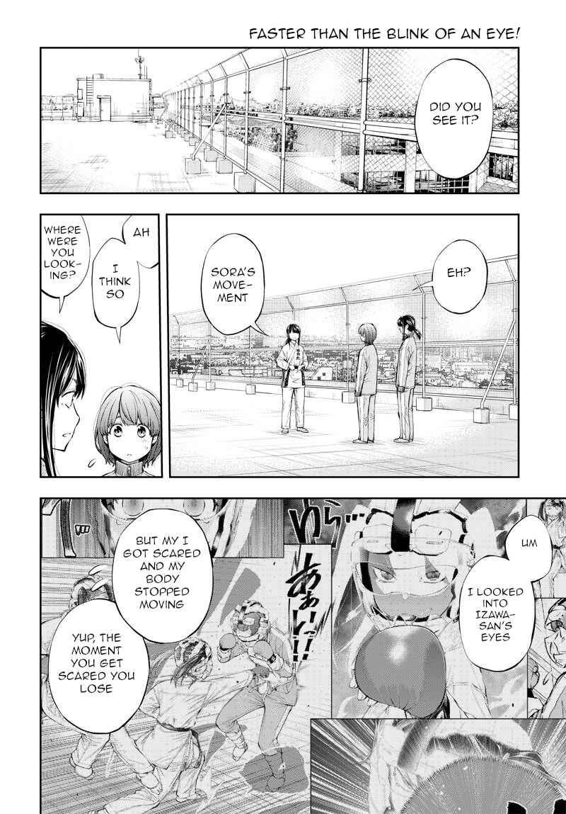 Page 8 Chapter 4 Mabataki yori Hayaku!!