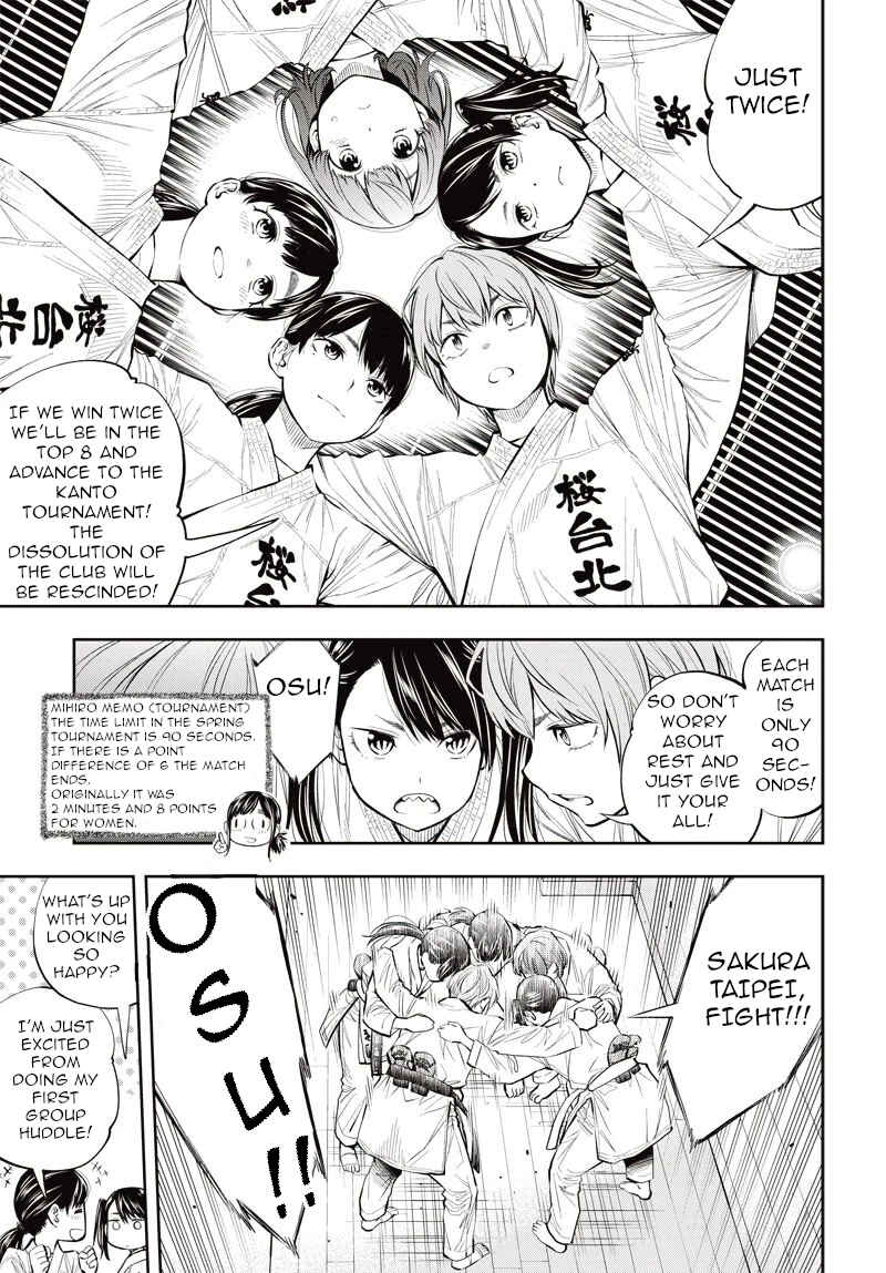 Page 10 Chapter 8 Mabataki yori Hayaku!!