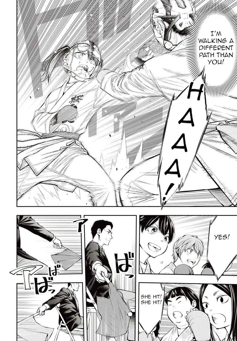 Page 15 Chapter 8 Mabataki yori Hayaku!!