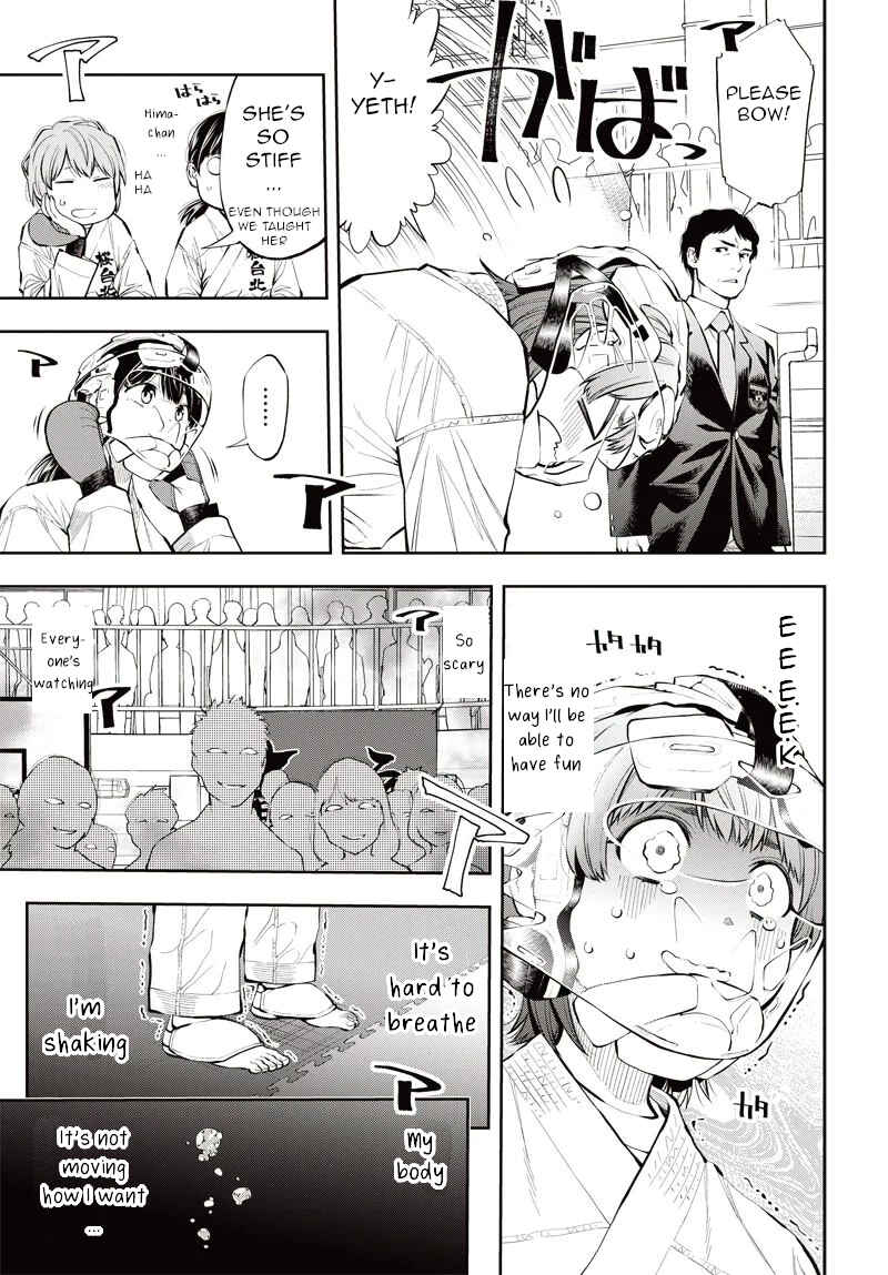 Page 20 Chapter 8 Mabataki yori Hayaku!!
