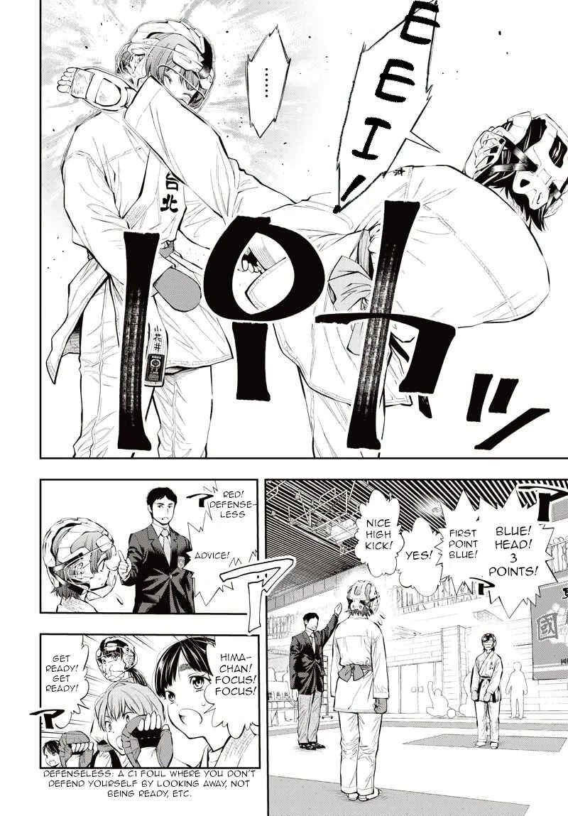 Page 22 Chapter 8 Mabataki yori Hayaku!!