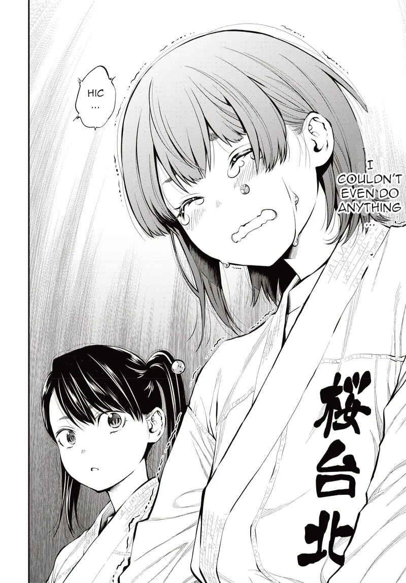 Page 28 Chapter 8 Mabataki yori Hayaku!!