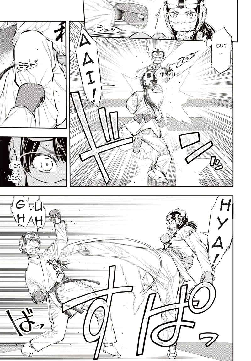 Page 31 Chapter 8 Mabataki yori Hayaku!!
