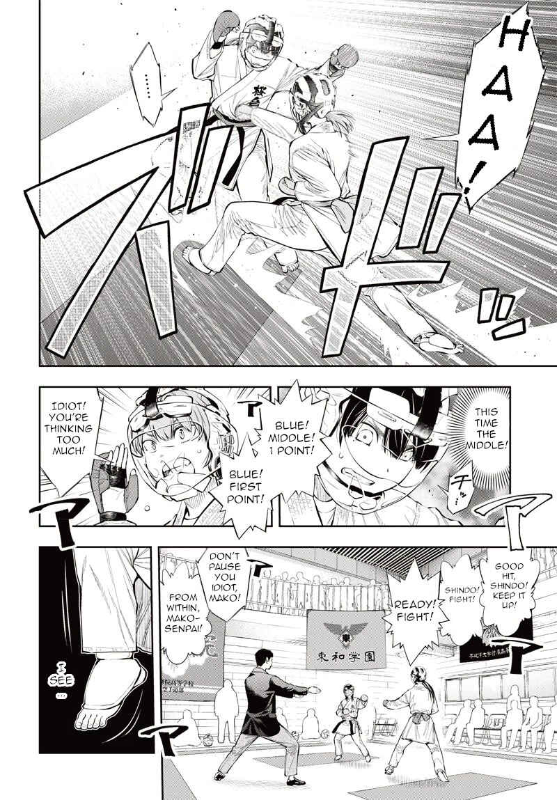 Page 34 Chapter 8 Mabataki yori Hayaku!!