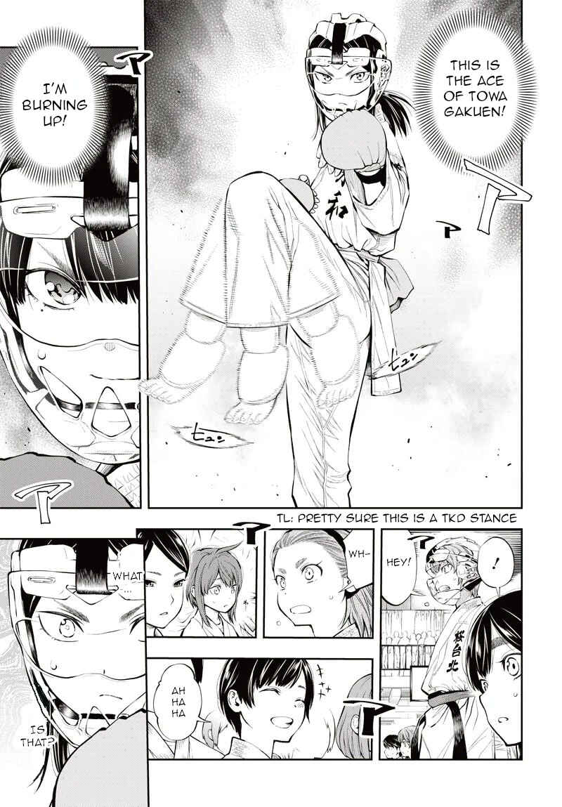 Page 35 Chapter 8 Mabataki yori Hayaku!!