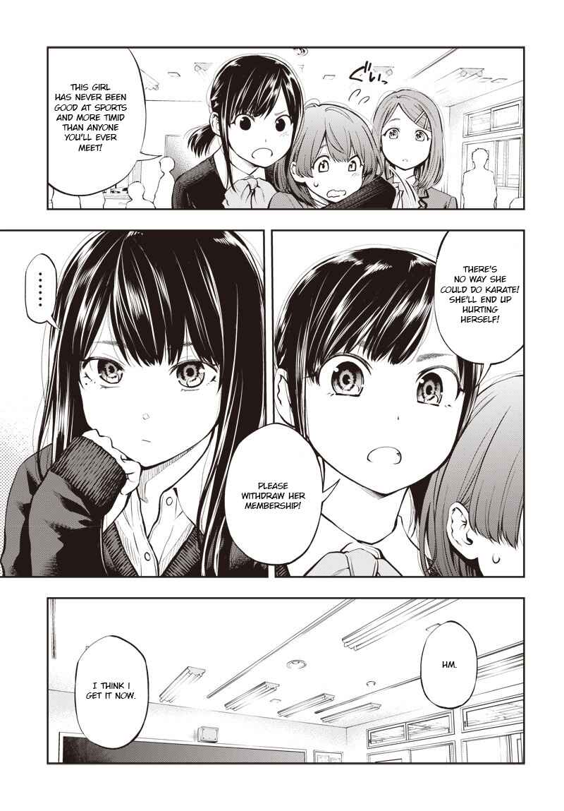 Page 11 Chapter 2 Mabataki yori Hayaku!!