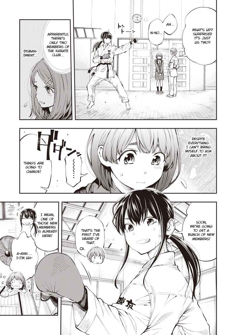 Page 30 Chapter 2 Mabataki yori Hayaku!!