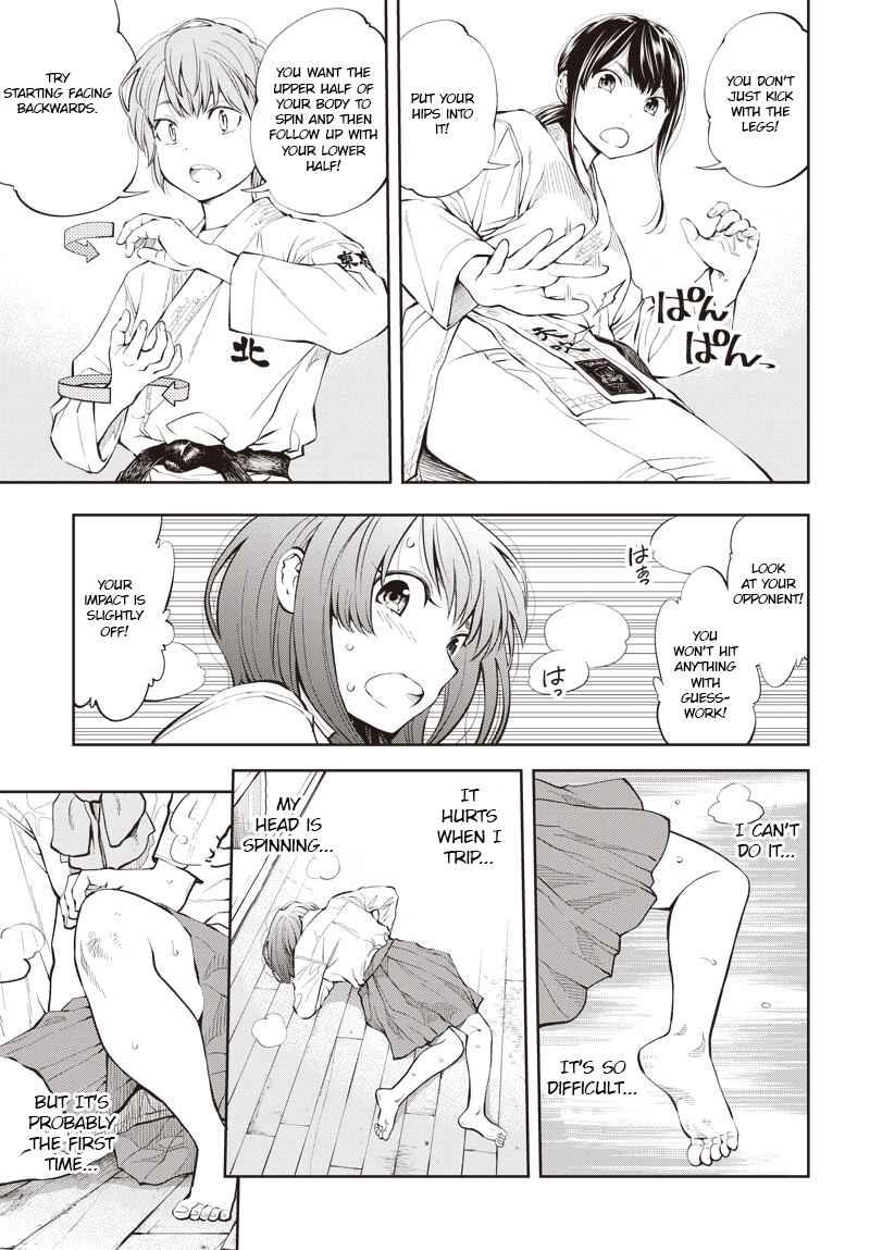 Page 36 Chapter 2 Mabataki yori Hayaku!!