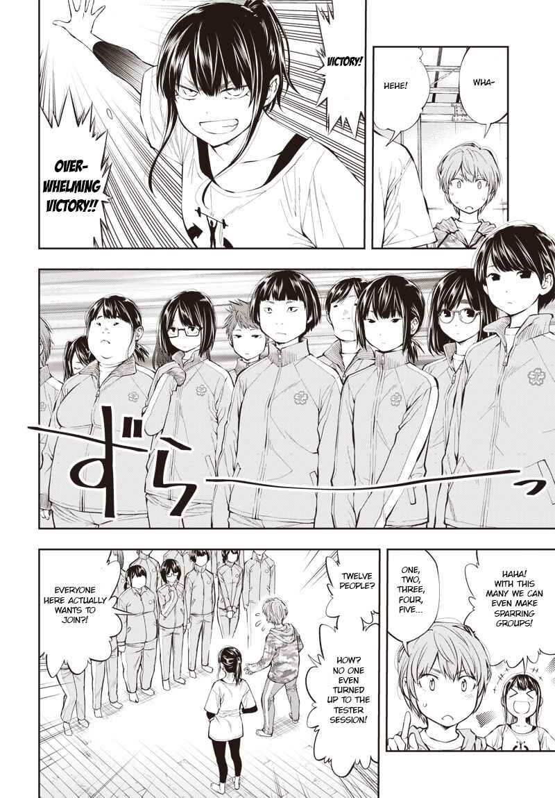Page 42 Chapter 2 Mabataki yori Hayaku!!