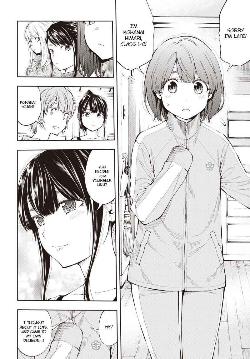 Page 44 Chapter 2 Mabataki yori Hayaku!!