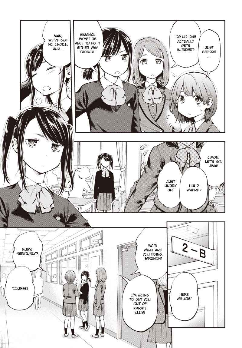 Page 5 Chapter 2 Mabataki yori Hayaku!!