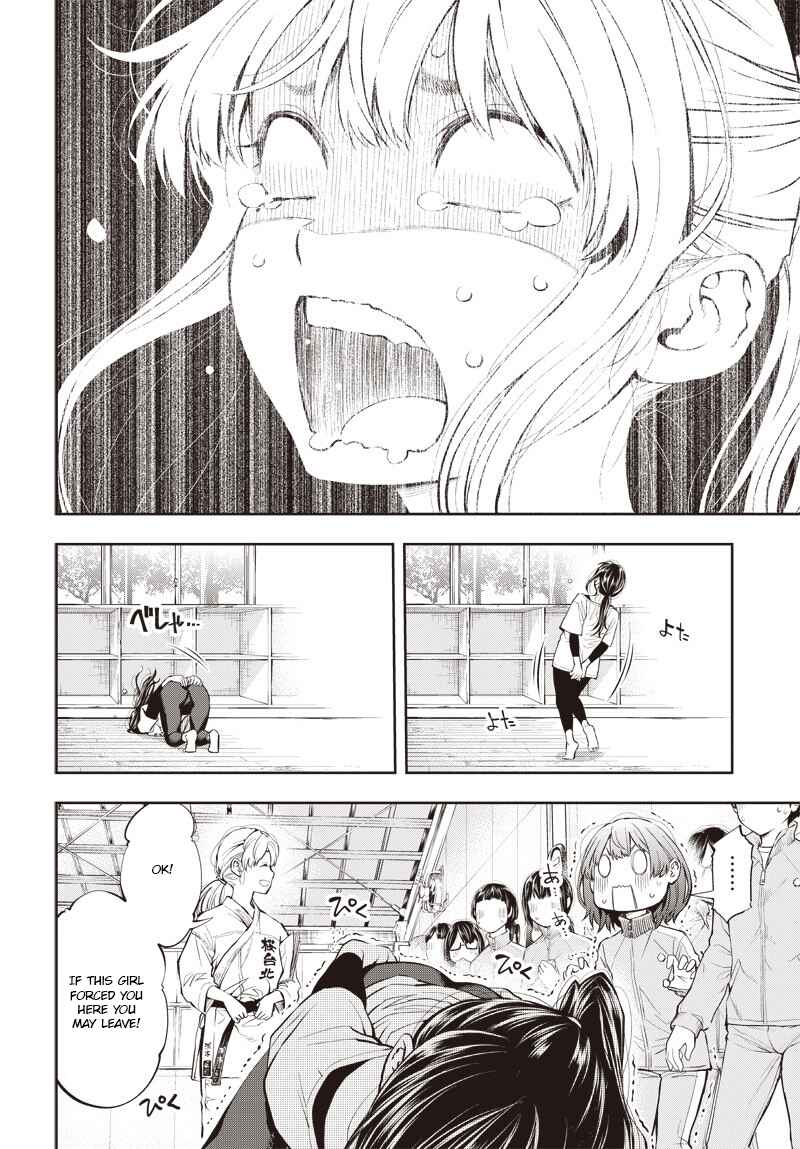 Page 51 Chapter 2 Mabataki yori Hayaku!!