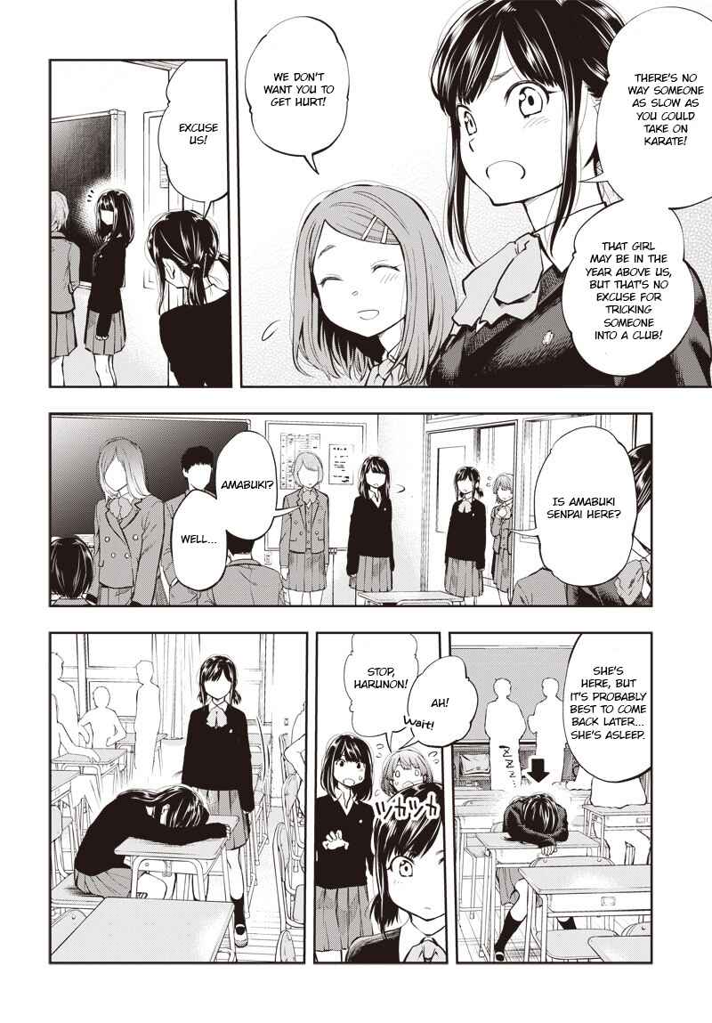 Page 6 Chapter 2 Mabataki yori Hayaku!!