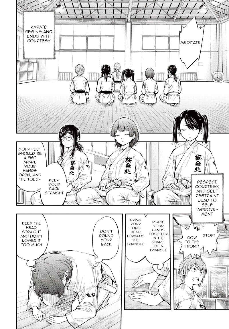 Page 12 Chapter 5 Mabataki yori Hayaku!!