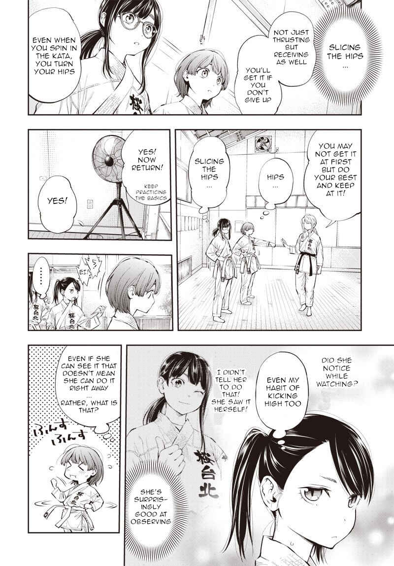 Page 19 Chapter 5 Mabataki yori Hayaku!!