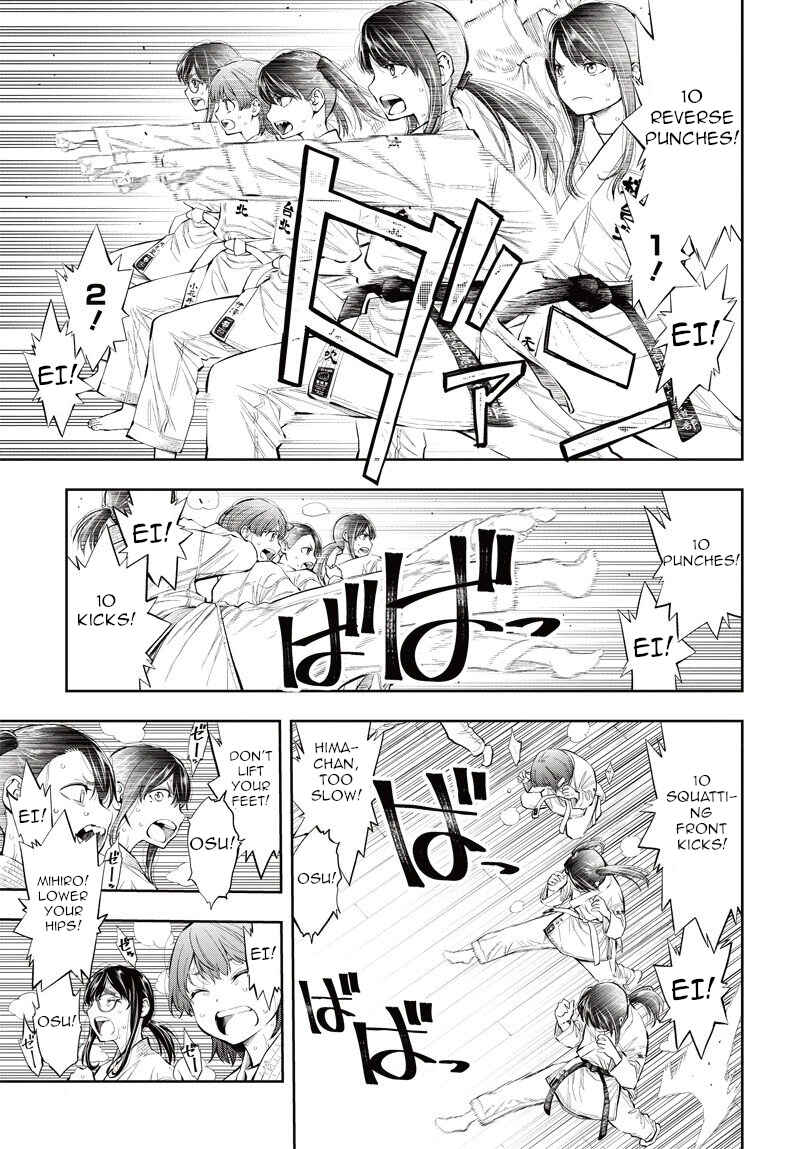 Page 20 Chapter 5 Mabataki yori Hayaku!!