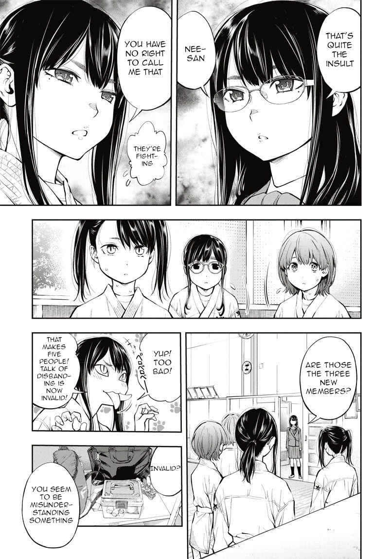 Page 25 Chapter 5 Mabataki yori Hayaku!!