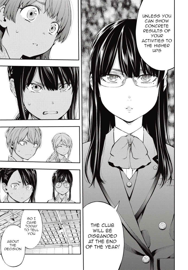 Page 27 Chapter 5 Mabataki yori Hayaku!!