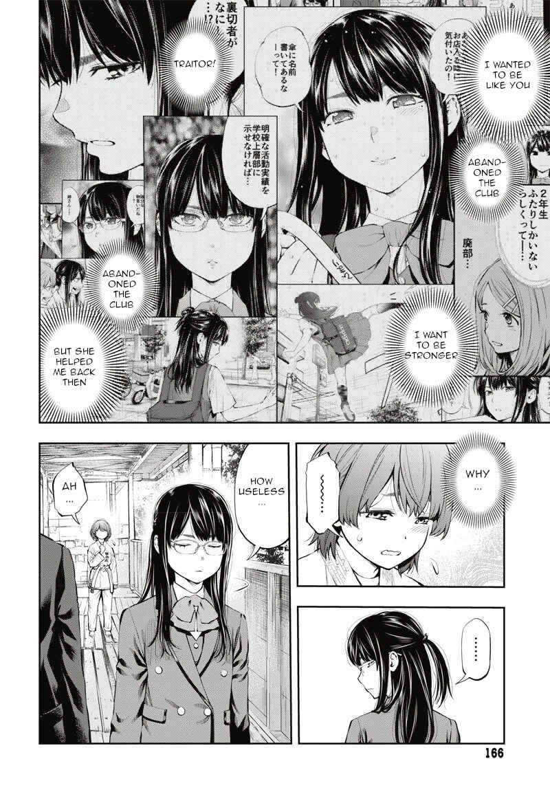 Page 30 Chapter 5 Mabataki yori Hayaku!!