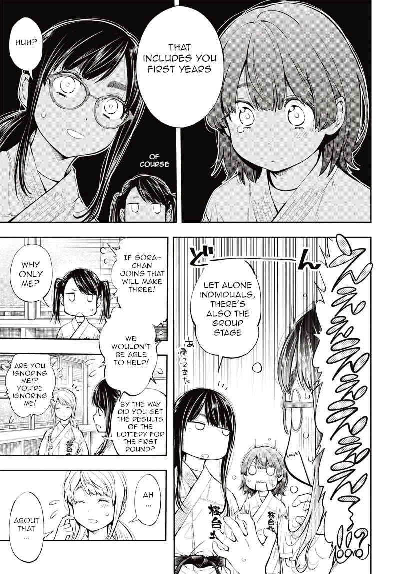 Page 33 Chapter 5 Mabataki yori Hayaku!!
