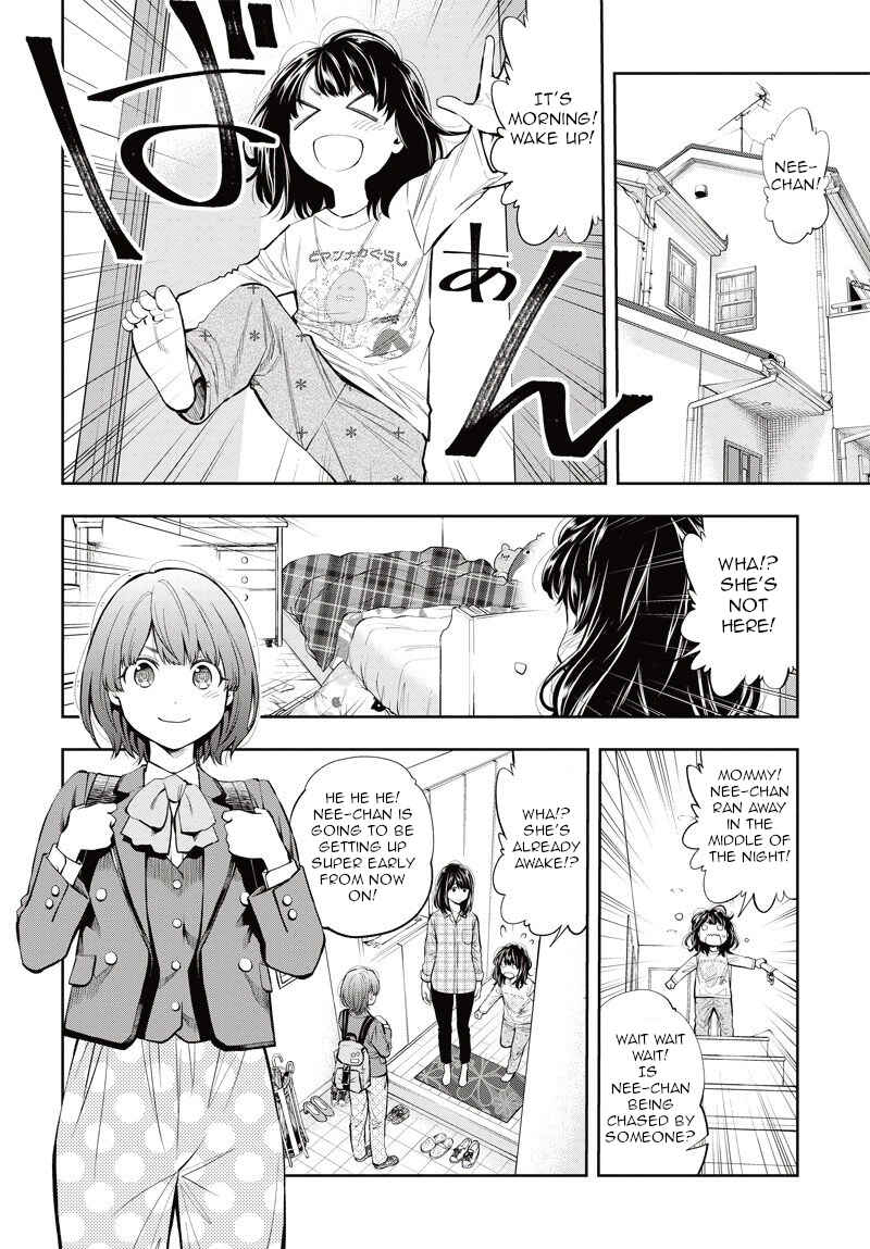 Page 4 Chapter 5 Mabataki yori Hayaku!!