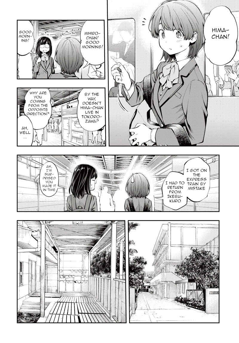 Page 6 Chapter 5 Mabataki yori Hayaku!!