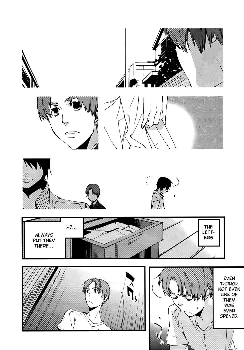 Page 7 Chapter 20 Meteor