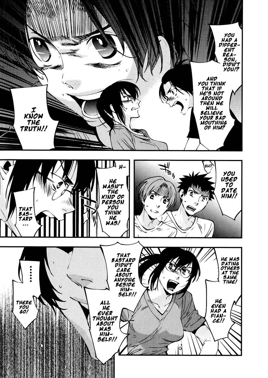 Page 10 Chapter 29 Meteor