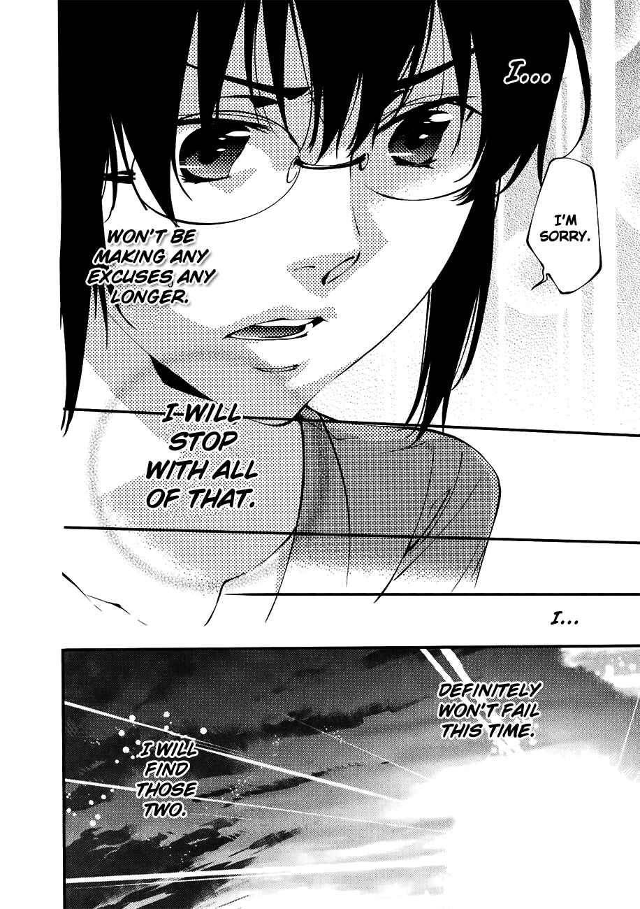 Page 17 Chapter 29 Meteor
