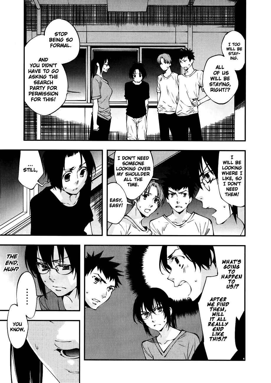 Page 6 Chapter 29 Meteor