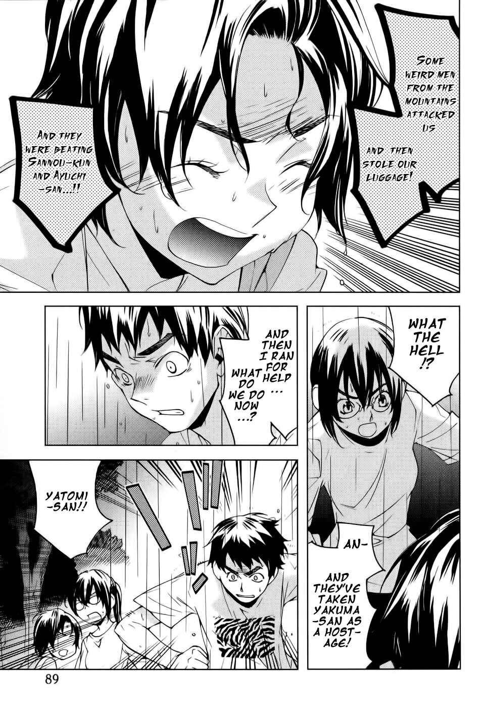 Page 14 Chapter 12 Meteor